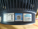 奧克斯（AUX）家用空氣循環(huán)扇遙控電風(fēng)扇家用搖頭電扇換氣扇循環(huán)對流風(fēng)扇節能語(yǔ)音定時(shí)立式家用電風(fēng)扇 AFS-20A-X2RC語(yǔ)音款 曬單實(shí)拍圖