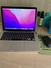 Macbook Pro13寸二手蘋(píng)果筆記本電腦M1視網(wǎng)膜原彩2K指紋識別 15款M840高配i5-2.7/8G-256G銀色 95成新 曬單實(shí)拍圖