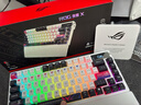 ROG夜魔X 電競游戲機械鍵盤(pán)藍牙/有線(xiàn)/無(wú)線(xiàn)三模連接 FR4定位板 75配列 客制化Gasket結構 月耀白 雪武白軸V2 曬單實(shí)拍圖
