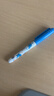 施耐德（Schneider）【熱門商品】小學(xué)生鋼筆初學(xué)者兒童練字筆生日禮物EF尖萌趣系列-海底樂園178350 曬單實(shí)拍圖