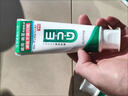sunstar日本原裝進(jìn)口GUM牙膏牙周護理牙膏 護齦健齒口氣 150g裝GUM巖鹽薄荷牙膏*2支 曬單實(shí)拍圖