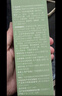 芷豆茶樹(shù)爽膚水補水噴霧濕敷水控油補水保濕舒緩精華水護膚水學(xué)生男女 【長(cháng)期補水】精粹水100ml*2 曬單實(shí)拍圖