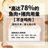 福州魚(yú)丸240g+蝦仁魚(yú)丸240g 三坊七巷正宗手工灌湯包心丸子火鍋 曬單實(shí)拍圖