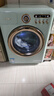 海信（Hisense）羅馬假日洗衣機羅馬綠 全自動(dòng)滾筒洗衣機10公斤家用健康活水洗洗烘一體WD100R4以舊換新國家補貼 曬單實(shí)拍圖