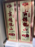 古越龍山紹興黃酒二十年庫藏20年花雕酒 半干型 14度 原裝整箱 禮盒20年 500mL 6盒 整箱裝 曬單實(shí)拍圖