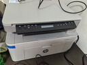 惠普（HP）117w打印機A4黑白激光打印復印掃描多功能一體機無(wú)線(xiàn)wifi學(xué)生作業(yè)家用小型辦公1136w/1188w煥新版 117w（手機無(wú)線(xiàn)打?。?16w同系列 曬單實(shí)拍圖