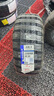 米其林（MICHELIN）汽車(chē)輪胎 235/55R18 104W 浩悅五代 Primacy 5 適配探岳/途觀(guān)L/Q3 曬單實(shí)拍圖