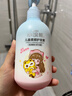 小浣熊兒童柔順護發(fā)素3-15歲女孩 嬰童柔順潤發(fā)乳 女士學(xué)生可用 【3歲+】柔順護發(fā)素260ml 曬單實(shí)拍圖