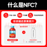 一顆大  100%NFC番茄汁 0添加 西紅柿汁 無(wú)糖果汁飲料整箱禮盒270g*20瓶 曬單實(shí)拍圖