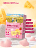 爺爺的農場(chǎng)高鈣芝士小軟餅干草莓味 寶寶兒童零食餅干 送禮禮盒60g*3盒 曬單實(shí)拍圖