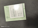 宮佩美白祛斑修護面膜10片補水保濕去黃改善暗沉淡化斑點(diǎn)黑色素 曬單實(shí)拍圖