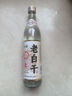 瀘旗老白干糧食酒高粱酒52度5L 濃香型高度桶裝散裝口糧酒泡酒白酒 曬單實拍圖