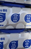 德佑EDI純水濕廁紙80抽*6包 潔廁濕紙巾廁紙 孕嬰皆可用 安全無(wú)刺激 曬單實(shí)拍圖