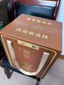摘要酒 真實(shí)年份15年 貴州金沙回沙 醬香型白酒 純糧高端酒 53度 500mL 2瓶 整箱裝 曬單實(shí)拍圖