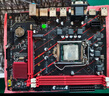 精粵 H61M/B75主板DDR3內存1155針主板電腦臺式機辦公高清語(yǔ)音網(wǎng)游主板配i5 3470/i3 3240/E3 1230V2 H61M-G 曬單實(shí)拍圖