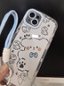 江銘適用蘋(píng)果15plus手機殼iPhone15Plus保護套帶手繩輕薄鏡頭全包防摔軟殼創(chuàng  )意高級男女款簡(jiǎn)約透明小狗 曬單實(shí)拍圖