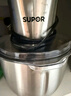 蘇泊爾（SUPOR）絞肉機家用 絞餡機 碎肉機 電動(dòng)多功能料理攪拌打肉餃子肉餡蒜蓉機全鋼 JRT06-G200 曬單實(shí)拍圖