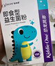 媽咪愛(ài)益生菌含嬰幼兒可用益生菌株GG+動(dòng)物雙岐桿菌Bb-12呵護腸道50支 曬單實(shí)拍圖