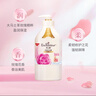 艾詩(shī)（Enchanteur）沐浴露 玫瑰補水保濕香水沐浴乳女 浪漫花香650ml 曬單實(shí)拍圖
