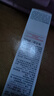 雅漾（Avene）專(zhuān)研舒緩保濕乳40ml 補水維穩屏障 油敏肌特護乳液面霜11.11禮物 曬單實(shí)拍圖