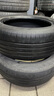 米其林（MICHELIN）汽車(chē)輪胎 215/55R17 94V 耐越 ENERGY MILE 適配秦PLUS/探歌/繽智 曬單實(shí)拍圖