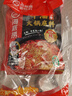 海底撈火鍋底料 濃香牛油火鍋底料150g*4（ 2~3人份）麻辣味火鍋底料 曬單實拍圖