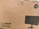 Lecoo聯(lián)想來(lái)酷27英寸2K100Hz IPS 8Bit 廣色域 纖薄機身 低藍光不閃 壁掛 電腦顯示器 M2727Q-R 曬單實(shí)拍圖