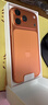 Apple/蘋(píng)果 iPhone 17 Pro 512GB 星宇橙色 支持移動(dòng)聯(lián)通電信5G 雙卡雙待手機 曬單實(shí)拍圖