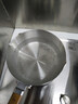 三四鋼雪平鍋316L不銹鋼22cm日式奶鍋帶蒸籠食品級加厚無(wú)涂層煮面 38123 曬單實(shí)拍圖