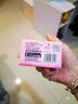 活力28增白皂強力去污漬洗衣皂透明皂肥皂內衣皂家用潔凈衣物正品 內衣皂101g*2塊（1組） 曬單實(shí)拍圖