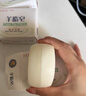 紅衛羊脂皂120g*10塊裝香皂洗臉洗澡二合一潔面皂羊奶肥皂國貨 曬單實(shí)拍圖