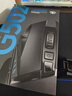 羅技（G）G502無(wú)線(xiàn)鼠標 電競游戲鼠標 機械充電筆記本電腦邏輯鼠標送男生男友禮物 G502無(wú)線(xiàn)【無(wú)線(xiàn)充電底座】 曬單實(shí)拍圖