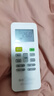 雅漫林（YAMANLIN）美的空調遙控器RN02A/BG-M通用RN02D/BG-M RN02C/BG-M/RN02J/BG 美的原廠(chǎng)【RN02S3/BG】 曬單實(shí)拍圖
