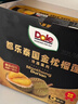 都樂(lè )Dole 泰國金枕冷凍榴蓮肉 烤榴蓮 無(wú)核純肉 單盒100g*5盒裝【活動(dòng)專(zhuān)享】 曬單實(shí)拍圖