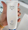 卓沿（SKIN ADVANCED）屈臣氏SA白金氨基酸泡沫洗面奶潔面敏感肌補(bǔ)水保濕新舊包裝隨機(jī)發(fā) 凈透潔面乳 100ml *1 曬單實拍圖