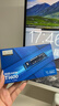 致態(tài)（ZhiTai）長(cháng)江存儲 1TB SSD固態(tài)硬盤(pán) NVMe M.2接口 Ti600系列 (PCIe 4.0 產(chǎn)品) 曬單實(shí)拍圖