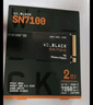 西部數據（WD）SSD固態(tài)硬盤(pán)M.2接口 SN7100 PCIe4.0 筆記本臺式機固態(tài)硬盤(pán) AI電腦配件 SN7100 2TB 曬單實(shí)拍圖