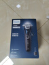 飛利浦（PHILIPS）電動(dòng)剃須刀旋護新5系Pro旗艦同款微提切科技高端刮胡刀升級清潔倉 父親生日禮物 5831升級款 曬單實(shí)拍圖