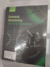 現貨 天才業(yè)余愛(ài)好者廣義相對論 General Relativity for the Gifted Amateur 曬單實(shí)拍圖