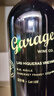 車(chē)庫（Garage）無(wú)花果園品麗珠干紅葡萄酒2018年 750mL 智利進(jìn)口紅酒 曬單實(shí)拍圖
