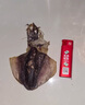 彩雙海淡干墨魚(yú)干煲湯干貨特級大墨魚(yú)干新鮮目魚(yú)干海鮮煲湯送禮品海產(chǎn) 墨魚(yú)干250【約7只】 曬單實(shí)拍圖