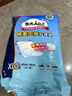 包大人（Dr.P）棉柔加厚護理墊XL10片（尺寸：60*90cm）嬰兒產(chǎn)婦老年人隔尿墊 曬單實(shí)拍圖