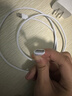 【原充正品】蘋(píng)果15/16充電線(xiàn)適配45W快充iPhone17pro數據線(xiàn)40W原裝充電器氮化鎵promax充電頭plus 【原充正品】雙C口丨蘋(píng)果60W編織快充線(xiàn)1米 曬單實(shí)拍圖