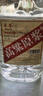 卓譽(yù) 【高粱酒｜60度｜泡酒專(zhuān)用酒】清香型純糧食酒桶裝白酒原漿酒5L 曬單實(shí)拍圖