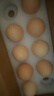 牧族可生食新鮮雞蛋NSF認證無(wú)抗生素 可生食10枚 曬單實(shí)拍圖