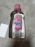 強生（Johnson）嬰兒撫觸油保濕護膚100ml 新生兒寶寶兒童身體乳按摩精油全家可用 曬單實(shí)拍圖
