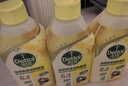 滴露洗衣機清洗劑金裝強力除垢除菌波輪全自動(dòng)除味污漬清洗液 檸檬3瓶 曬單實(shí)拍圖