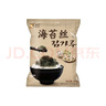 海多味韓國拌飯碎海苔絲400g/袋 商用章魚(yú) 丸小丸子切細絲海苔碎條干 2袋 曬單實(shí)拍圖
