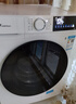 小天鵝（LittleSwan）小烏梅2.0洗衣機全自動(dòng)洗脫/洗烘一體滾筒10公斤大容量白色水魔方純平全嵌輕奢1.1洗凈比以舊換新 水魔方單洗|納米銀離子除菌+護色護形 曬單實(shí)拍圖