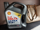 殼牌（Shell）全合成機油超凡喜力0W-20 API SP/C5級 4L灰殼汽車(chē)保養香港進(jìn)口 曬單實(shí)拍圖